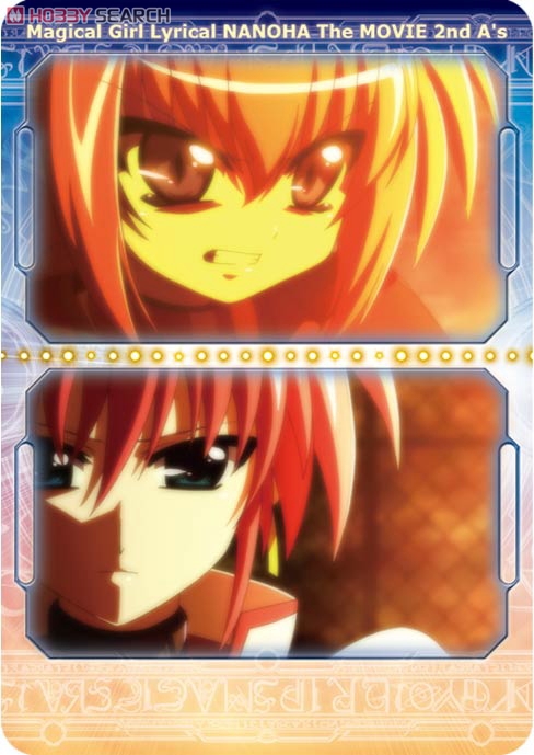 ブロッコリー ハイグレードカードコレクション 「魔法少女リリカル