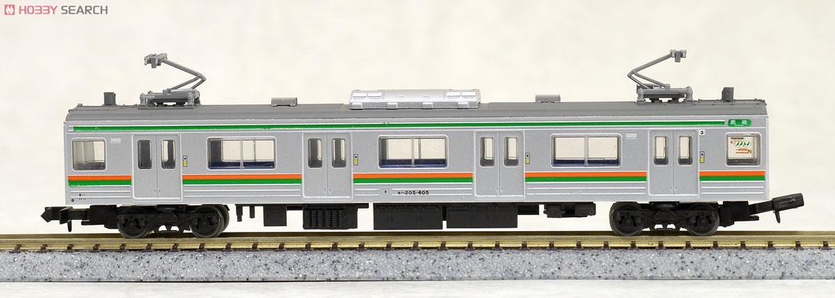 鉄道コレクション JR 205系600番代 宇都宮線 (4両セット) (鉄道模型