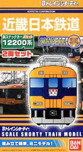 Bトレインショーティー ED79形 (ED75形) 電気機関車 (鉄道模型