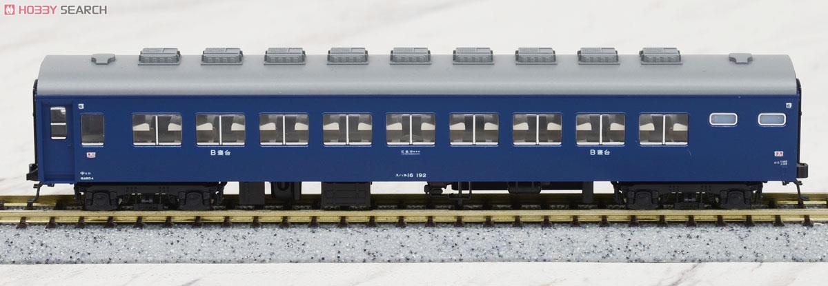 10系寝台急行 「安芸」 (10両セット) (鉄道模型) - ホビーサーチ 鉄道