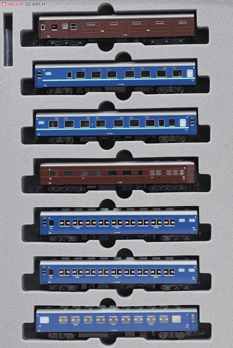 特別企画品】 10系寝台急行 「安芸」 (1967) (7両セット) (鉄道模型