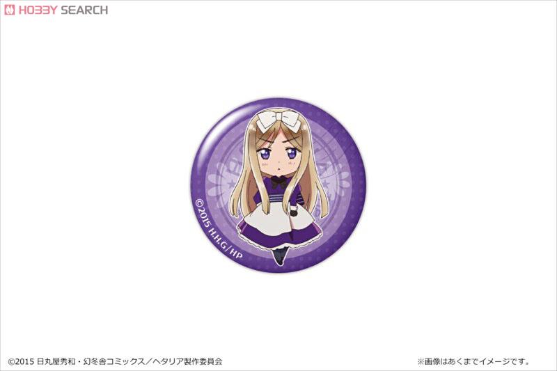 ヘタリア The World Twinkle」 ドームマグネット Ver.2 11 ベラルーシ