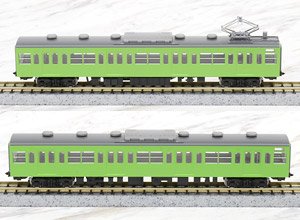 国鉄 103系 通勤電車 (高運転台ATC車・ウグイス) 基本セット (基本・4