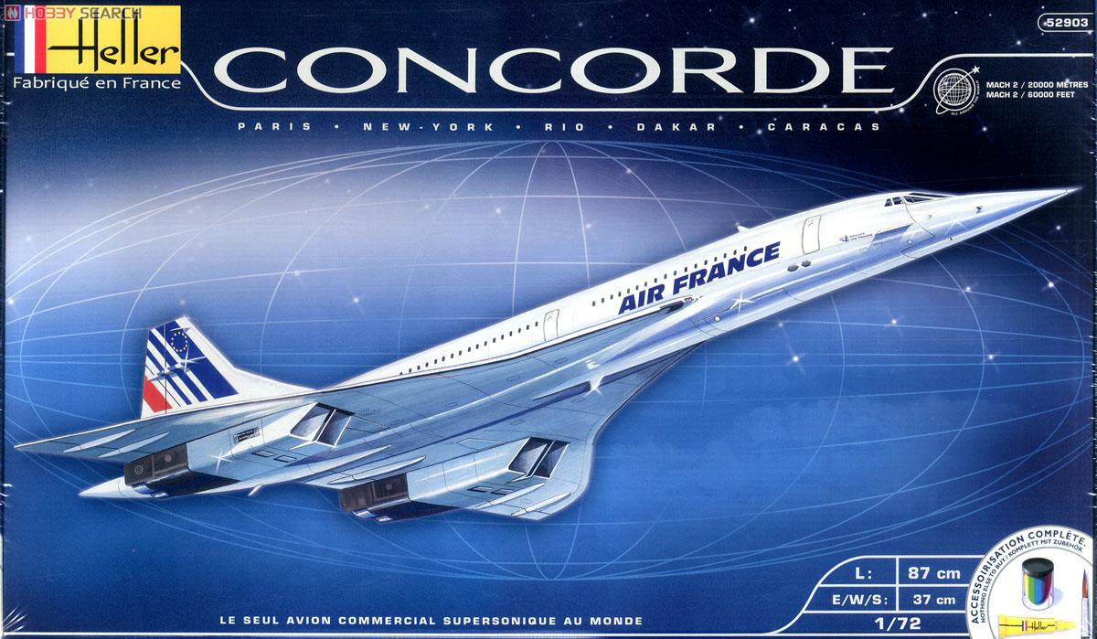 コンコルド (プラモデル) - ホビーサーチ ミリタリープラモ