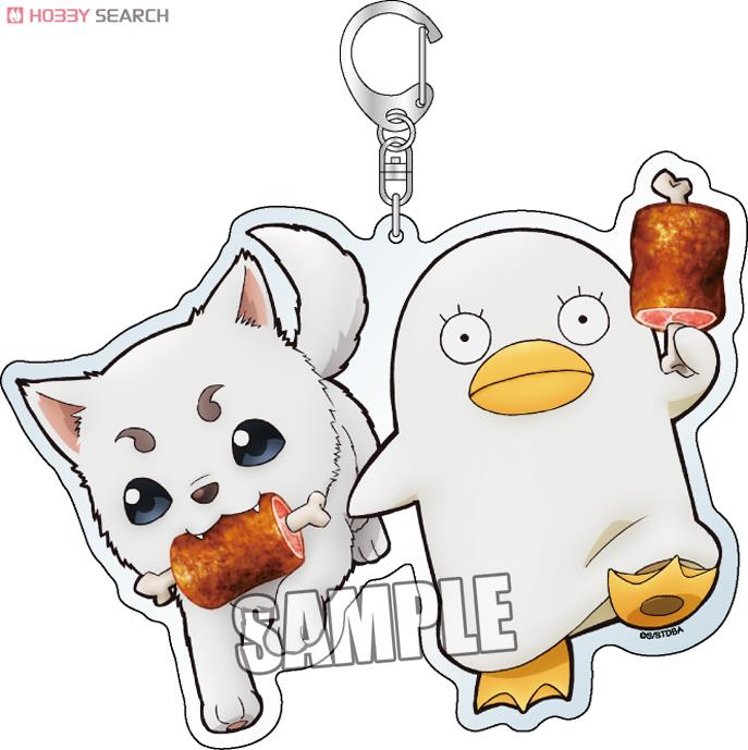 銀魂」 BIGアクリルキーホルダー 「定春＆エリザベス」 (キャラクター