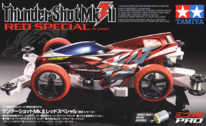 サンダーショットMk.II レッドスペシャル (MAシャーシ) (ミニ四駆