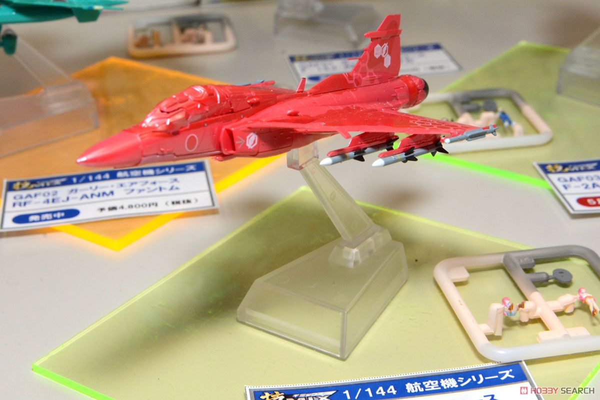 技GAF04 JAS39D グリペン (プラモデル) - ホビーサーチ ミリタリープラモ