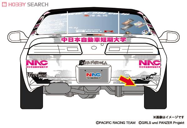PACIFIC RACING NAC ガールズ＆パンツァー S14タイプ D1グランプリ