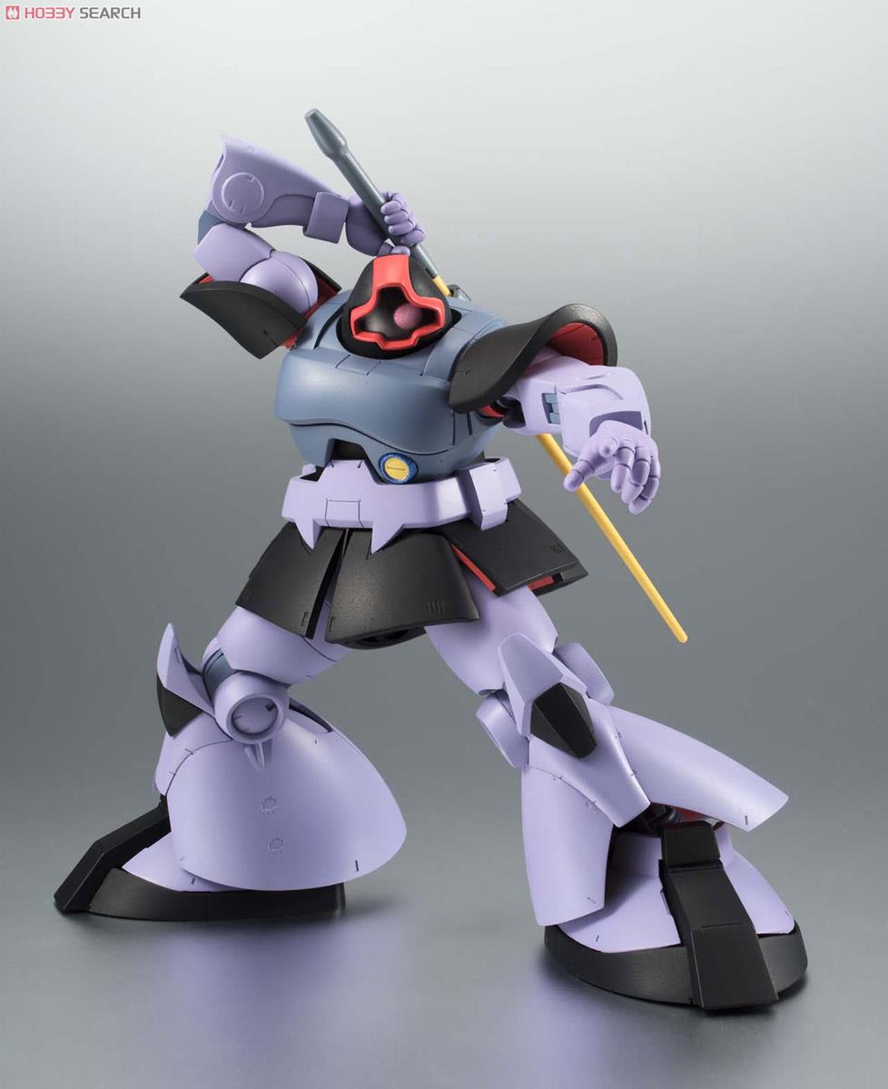 ROBOT魂 ＜ SIDE MS ＞ MS-09 ドム ver. A.N.I.M.E. (完成品) - ホビー