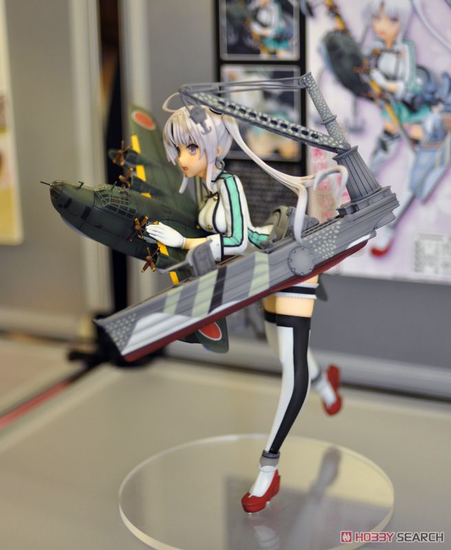 艦隊これくしょん -艦これ- 秋津洲 (フィギュア) - ホビーサーチ