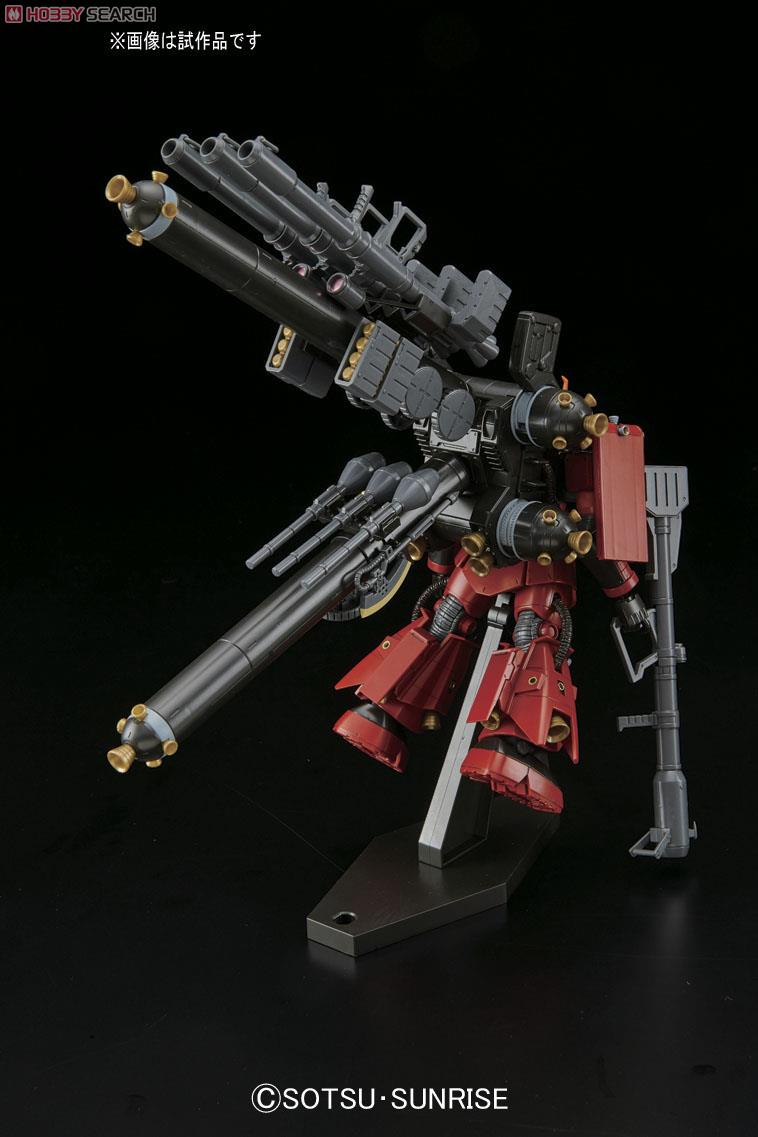 高機動型ザク `サイコ・ザク`(GUNDAM THUNDERBOLT Ver.) (HG
