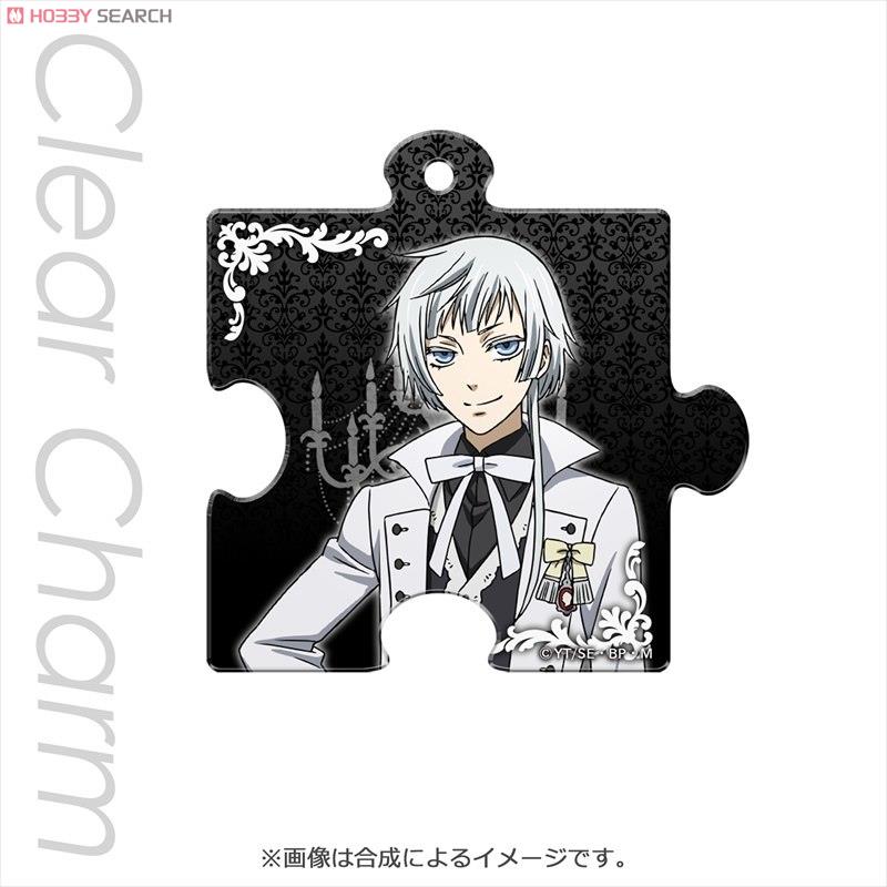 黒執事 パズル型クリアチャーム チャールズ・グレイ (キャラクター