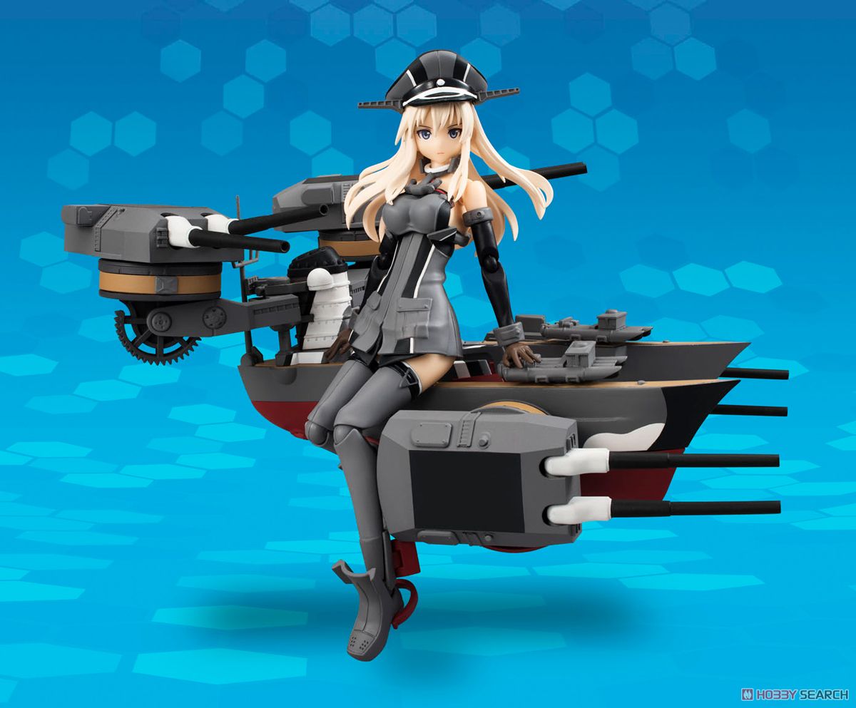 アーマーガールズプロジェクト 艦これ Bismarck drei (ビスマルク