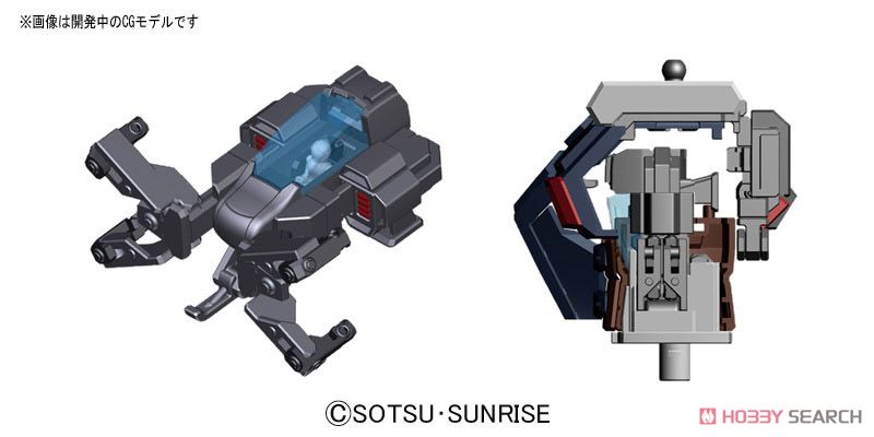 フルアーマー・ガンダム Ver.Ka (GUNDAM THUNDERBOLT 版) (MG