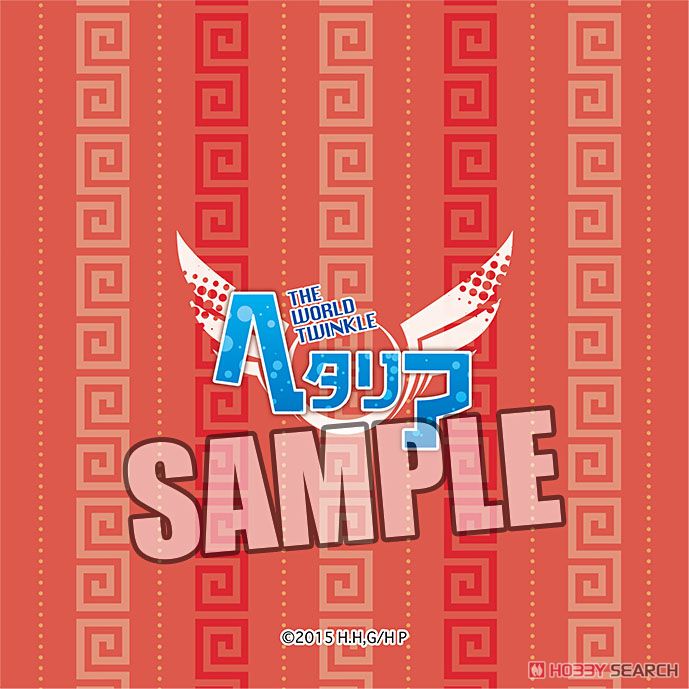 ヘタリア The World Twinkle Bigクッションストラップ 「中国