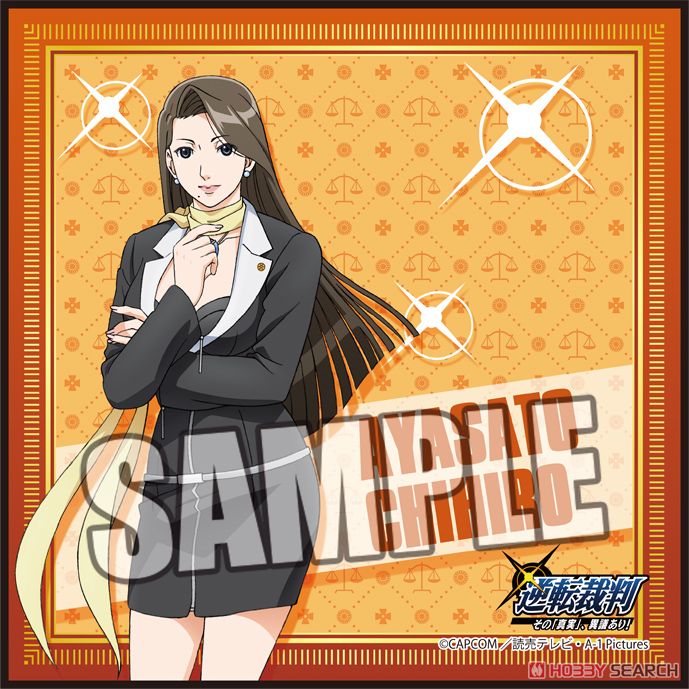 逆転裁判 ～その「真実」、異議あり！～ マイクロファイバーミニタオル