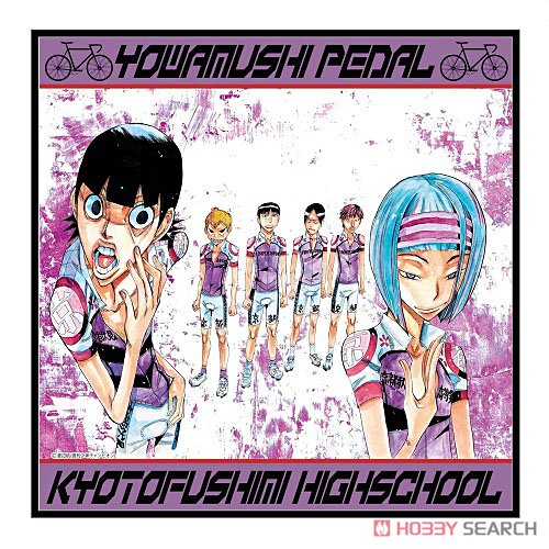 弱虫ペダル マイクロファイバーミニタオル 京都伏見高校 (キャラクター