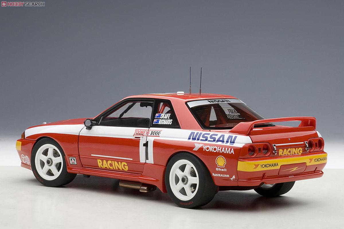 日産 スカイライン (R32) GT-R ATCC(オーストラリア ツーリングカー