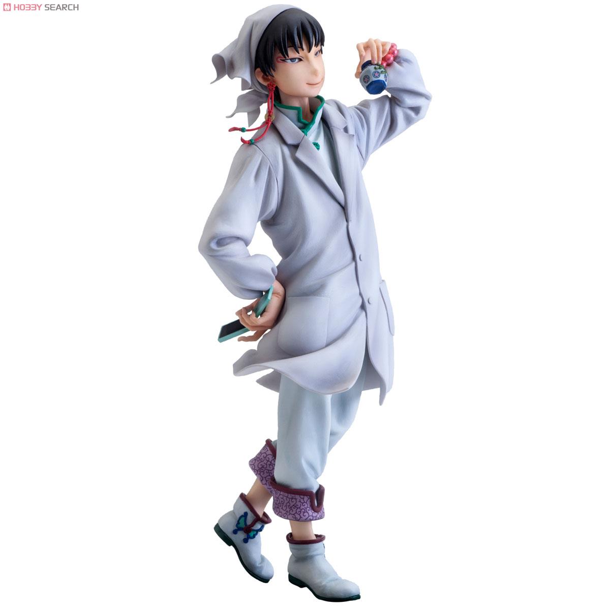 mensHdge technical statue No.7 鬼灯の冷徹 白澤 (フィギュア