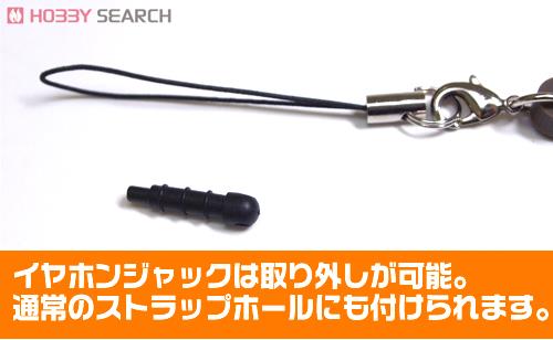 ペルソナ4 ザ・ゴールデン 足立透 つままれストラップ (キャラクター