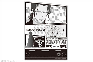 PSYCHO-PASS サイコパス2 アクリルマルチスタンド 02 (東金朔夜