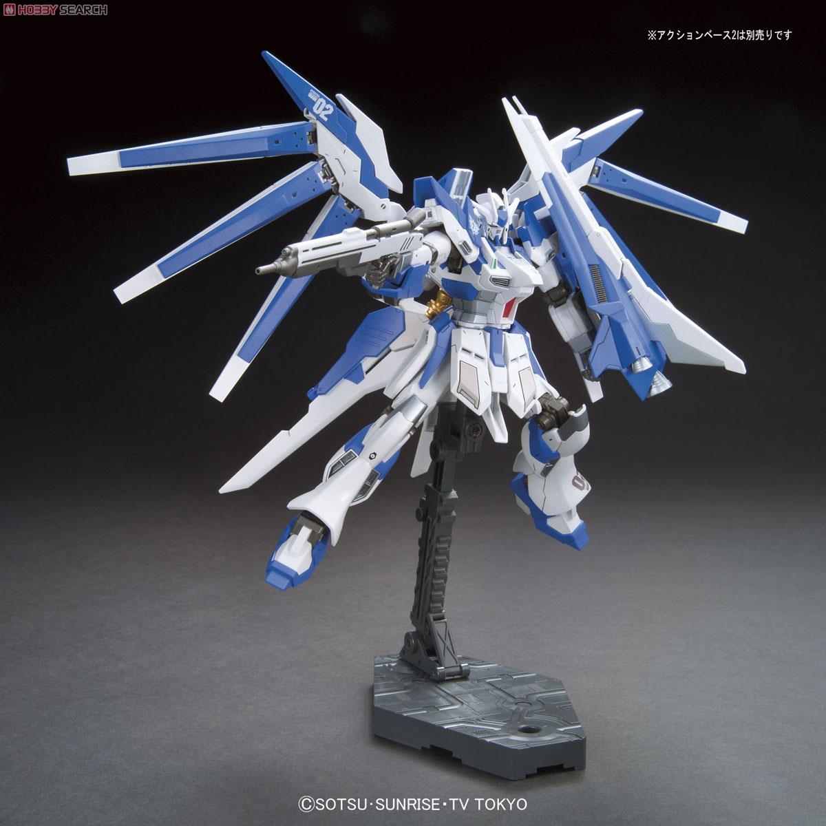 Hi-νガンダムヴレイブ (HGBF) (ガンプラ) - ホビーサーチ ガンプラ他