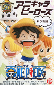 アニキャラヒーローズ ワンピース 幼少期編 15個セット (フィギュア