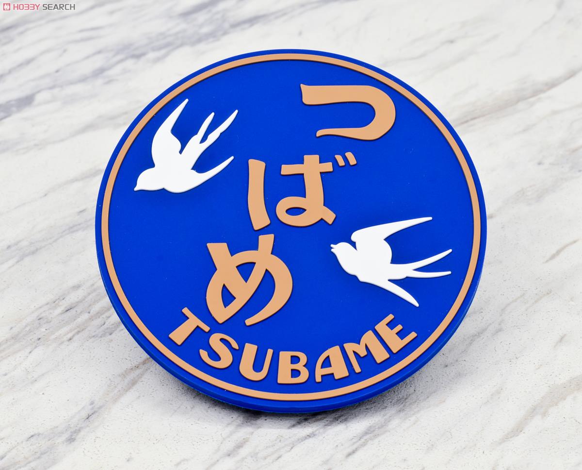 ヘッドマークラバーコースター トレーディングコレクション Vol.2