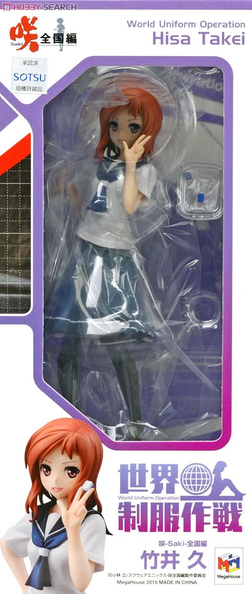 世界制服作戦 咲-Saki-全国編 竹井久 (フィギュア) - ホビーサーチ