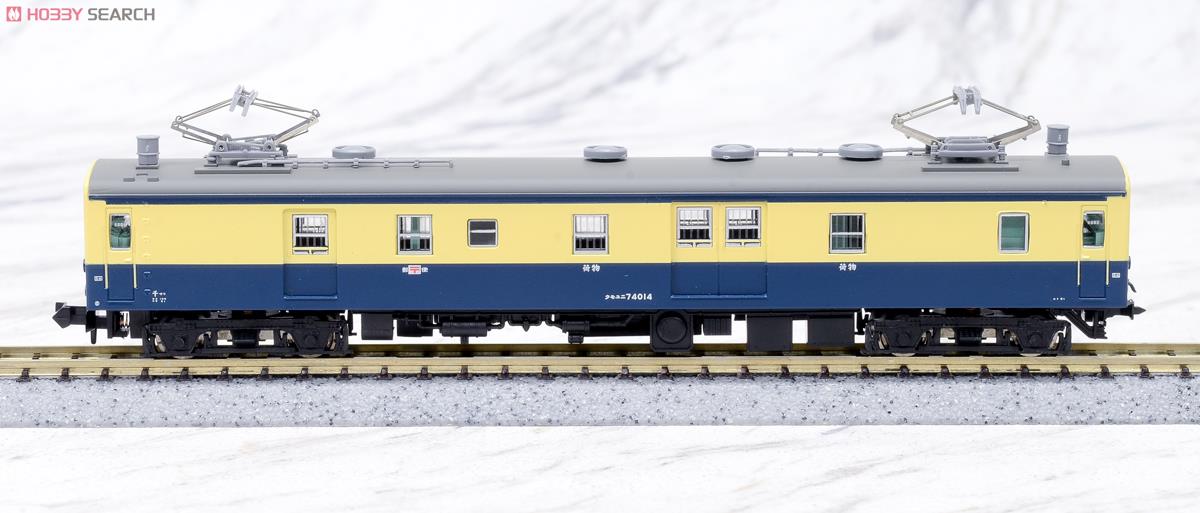 クモハユ74+クモユニ74 (シールドビーム) スカ色 (4両セット) (鉄道