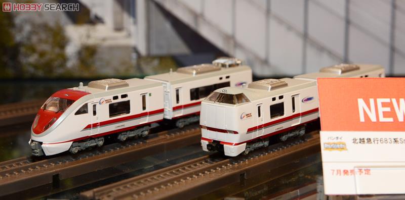 Bトレインショーティー 北越急行683系 Snow Rabbit Express (4両セット
