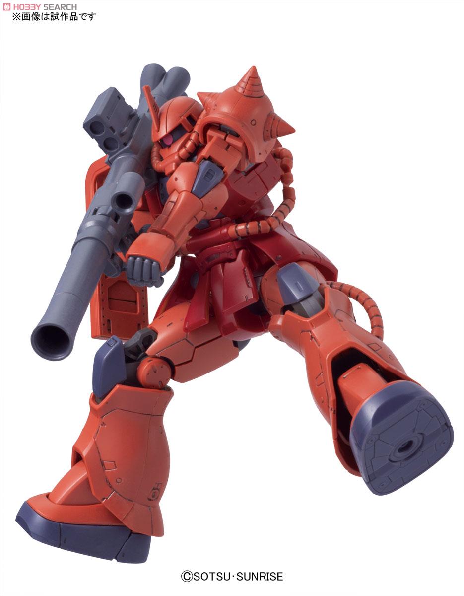 シャア専用ザクII ［THE ORIGIN］ (HG) (ガンプラ) - ホビーサーチ