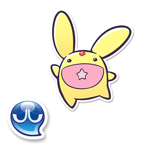 ぷよぷよ ぺたクリ 2 カーバンクル (キャラクターグッズ) - ホビー