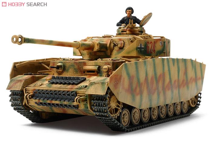 ドイツIV号戦車 H型 (後期型) (プラモデル) - ホビーサーチ ミリタリー