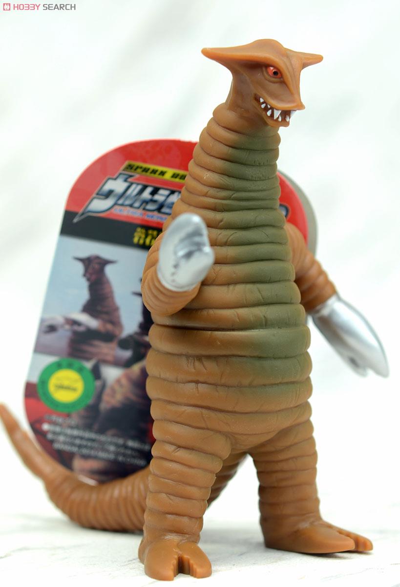 ウルトラ怪獣500 61 サドラ (キャラクタートイ) - ホビーサーチ おもちゃ