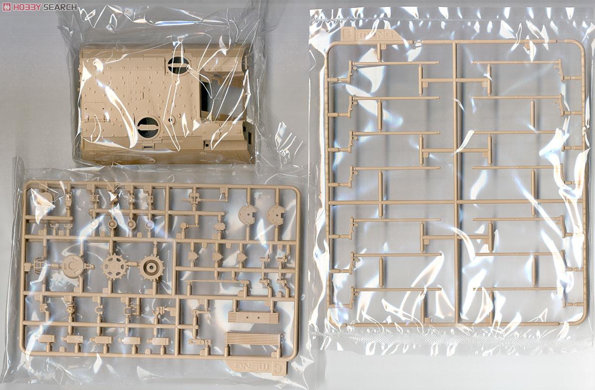 ドイツ PzH2000 自走榴弾砲増加装甲付き (プラモデル) - ホビーサーチ