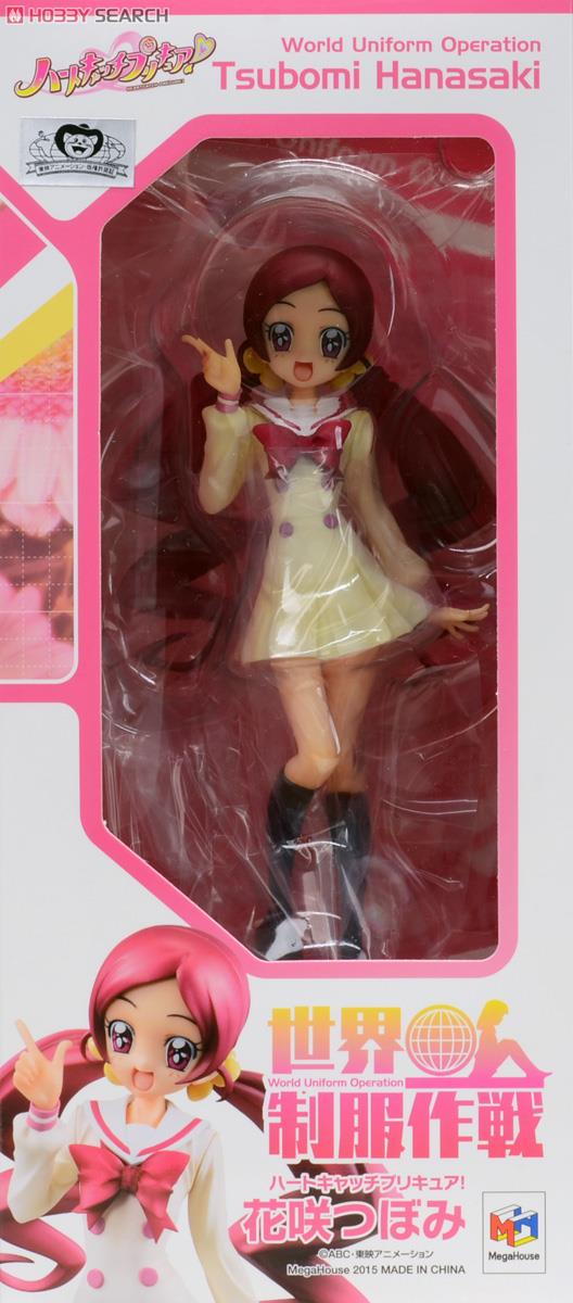 世界制服作戦 ハートキャッチプリキュア！ 花咲つぼみ (フィギュア