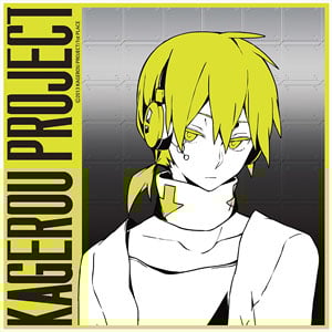 カゲロウプロジェクト メカクシ団ミニタオル (コノハ) (キャラクター