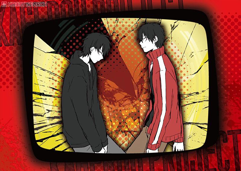 カゲロウプロジェクト カゲプロ下敷き (シンタロー) (キャラクター