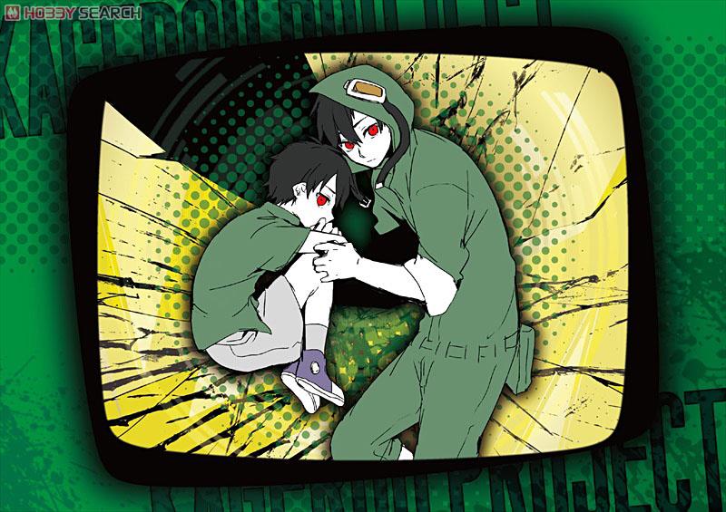 カゲロウプロジェクト カゲプロ下敷き (セト) (キャラクターグッズ