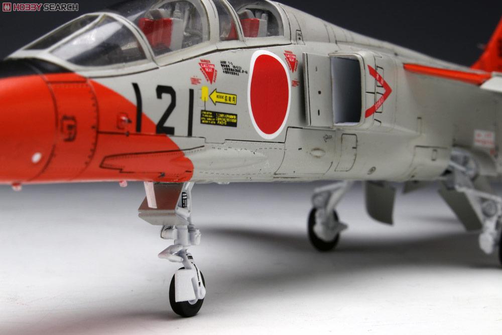 JASDF Supersonic Jet Trainer Aircraft Mitsubishi T-2 Early Type