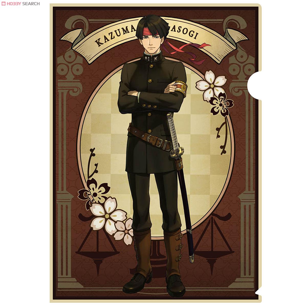 大逆転裁判 クリアファイル 亜双義一真 (キャラクターグッズ) - ホビー