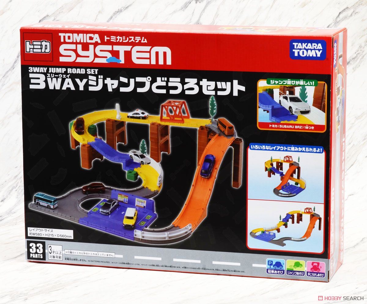 トミカシステム 3WAYジャンプどうろセット (トミカ) - ホビーサーチ