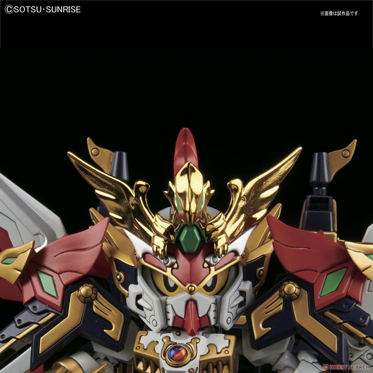 LEGEND BB 真駆参大将軍 (SD) (ガンプラ) - ホビーサーチ ガンプラ他