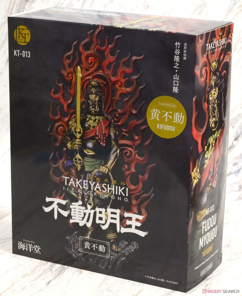 KT Project KT-013 「タケヤ式自在置物」 不動明王 ＜黄不動＞ (完成品