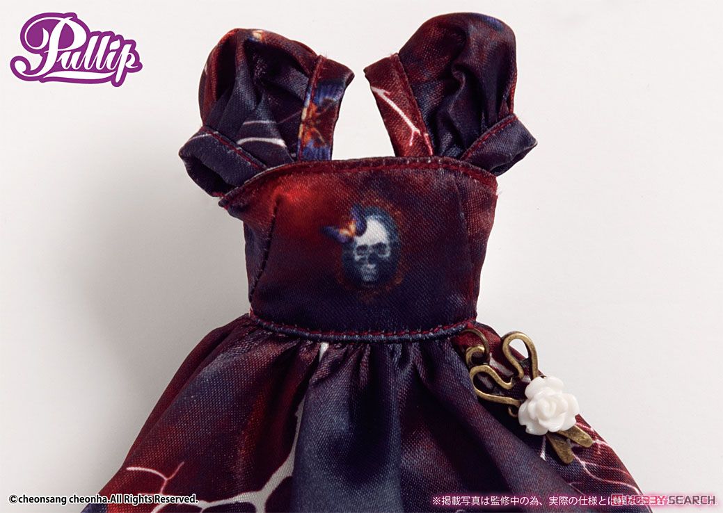 プーリップ / マイセレクトプーリップ/メールタイプ＋アウトフィット