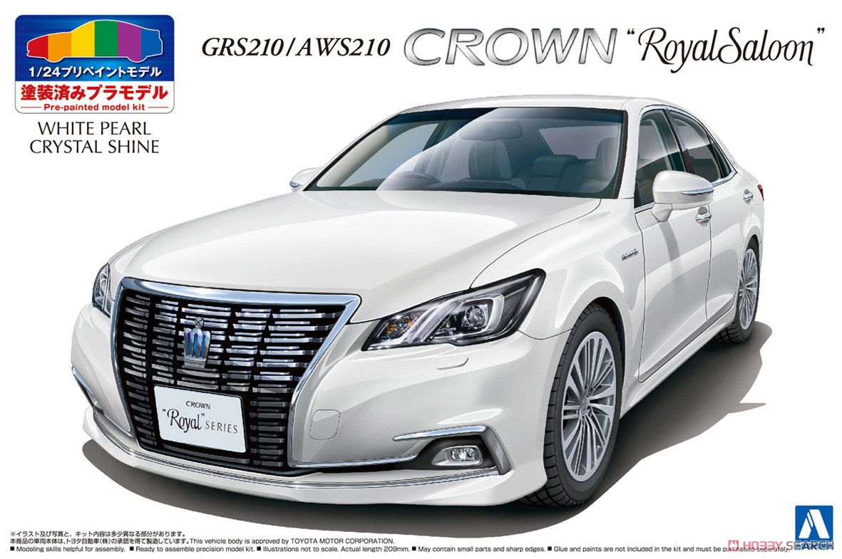 トヨタ GRS210/AWS210 クラウン ロイヤルサルーンG `15 (ホワイト