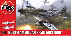 ノースアメリカン P51-D ムスタング (プラモデル) - ホビーサーチ