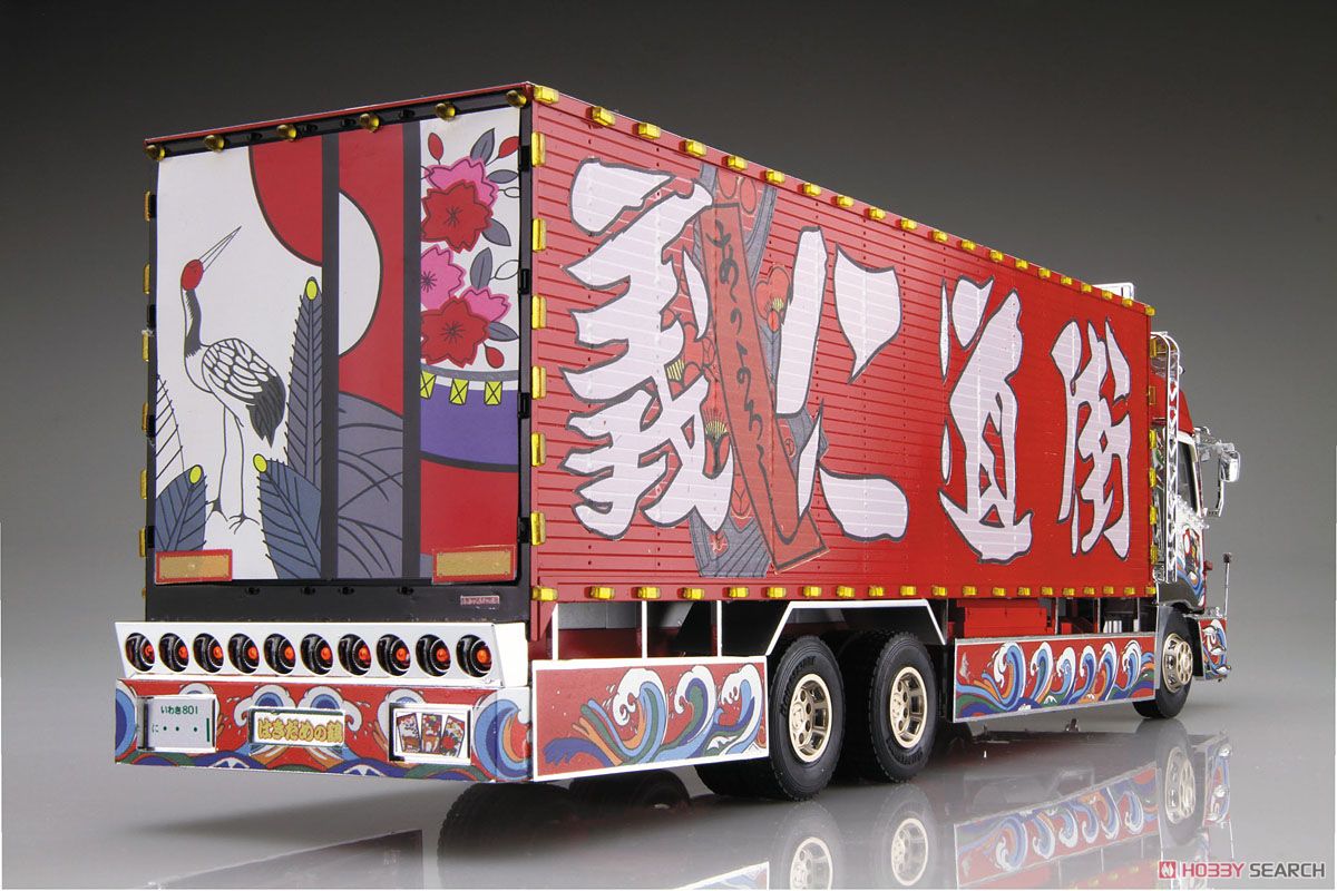 ミスターX (プラモデル) - ホビーサーチ カーモデル