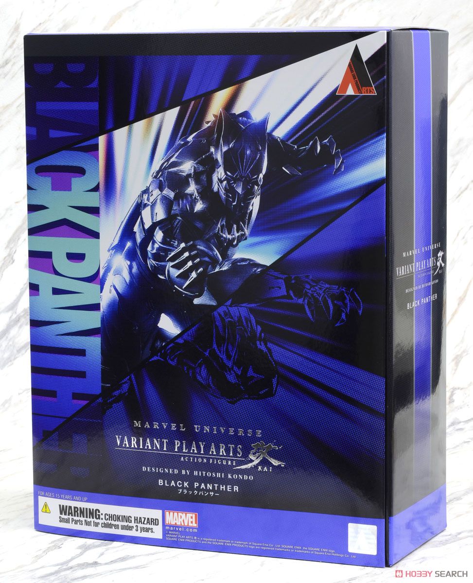 MARVEL UNIVERSE VARIANT PLAY ARTS改 ブラックパンサー (完成品